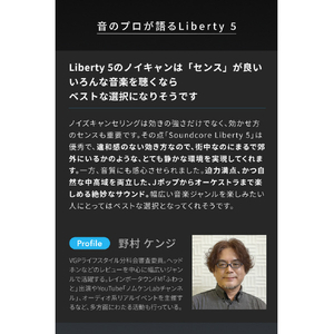 Anker 完全ワイヤレスイヤホン Soundcore Liberty 5 ディープブルー A3957N31-イメージ8