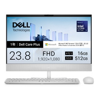 DELL Dell 24 オールインワン EC24260 ライトアッシュ ACD57-GNWM3D
