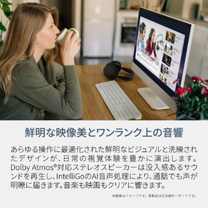 DELL Dell 24 オールインワン EC24260 ライトアッシュ ACD57-GNWM3D-イメージ4
