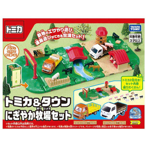 タカラトミー トミカワールド トミカ&タウン にぎやか牧場セット グリーン ﾄﾐｶﾀｳﾝﾆｷﾞﾔｶﾎﾞｸｼﾞﾖｳｾﾂﾄ-イメージ14
