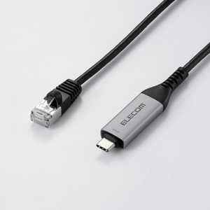 エレコム USB Type-C(TM) LAN変換ケーブル(1Gbps)(5．0m) ブラック LD-CL1G50BK-イメージ2
