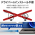 エレコム USB Type-C(TM) LAN変換ケーブル(1Gbps)(5．0m) ブラック LD-CL1G50BK-イメージ5