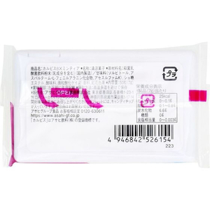 アサヒグループ食品 カルピス×ミンティア 50粒 FCN2484-イメージ2
