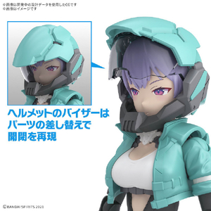 バンダイスピリッツ 30MS SIS-V00 ライディラ[カラーA] 30MS18SISV00ﾗｲﾃﾞｲﾗｶﾗ-A-イメージ1