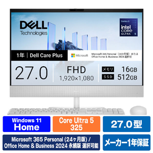 DELL Dell 27 オールインワン EC27260 ライトアッシュ ACD59-GNWM3D-イメージ1