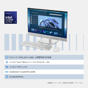 DELL Dell 27 オールインワン EC27260 ライトアッシュ ACD59-GNWM3D-イメージ6