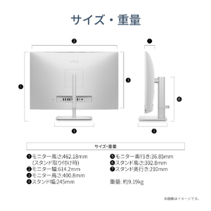 DELL Dell 27 オールインワン EC27260 ライトアッシュ ACD59-GNWM3D-イメージ7