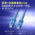 サンワサプライ アーマード1芯光ファイバケーブル(シングルモード、SC-SC、3．0m) HKB-AM1SCSC1-03-イメージ4