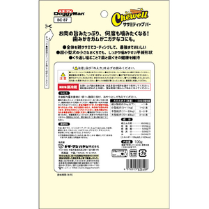 ドギーマンハヤシ ホワイデント Chewell ササミディップバｰ 100g CHEWELLｻｻﾐﾃﾞｲﾂﾌﾟﾊﾞ--イメージ2