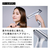 MTG ReFa BEAUTECH DRYER S+ ホワイト RE-BC-02A-イメージ7