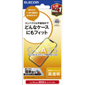 エレコム iPhone17e/16e用 ガラスフィルム 高透明 PM-A25SFLGG