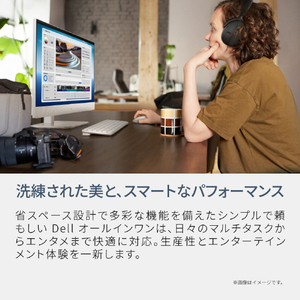 DELL Dell 27 オールインワン EC27260 ライトアッシュ ACD89-GNWM3DT-イメージ2