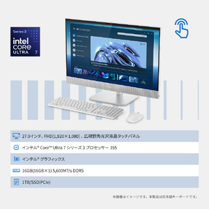 DELL Dell 27 オールインワン EC27260 ライトアッシュ ACD89-GNWM3DT-イメージ6
