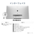 DELL Dell 27 オールインワン EC27260 ライトアッシュ ACD89-GNWM3DT-イメージ8