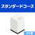 洗濯槽クリーニング スタンダードコース(分解洗浄無し) 縦型式 EC-Wｸﾘ-ﾆﾝｸﾞI ｽﾀﾝﾀﾞ-ﾄﾞ-イメージ1