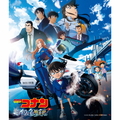 Ｂ　ＺＯＮＥ 菅野祐悟／劇場版『名探偵コナン　ハイウェイの堕天使』オリジナル・サウンドトラック 【CD】 JBCJ-9090