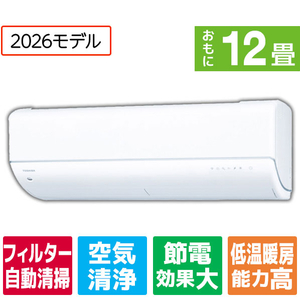 東芝 「工事代金別」 12畳 フィルター自動清掃 省エネハイパワーエアコン e angle select 大清快 V-DRシリーズ RASV361E6DRWS-イメージ1