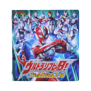 バンダイ ウルトラマンオメガ ウルトラソフビの日 スペシャルセット ｳﾙﾄﾗﾏﾝｵﾒｶﾞｳﾙﾄﾗｿﾌﾋﾞﾉﾋSPｾﾂﾄ-イメージ5