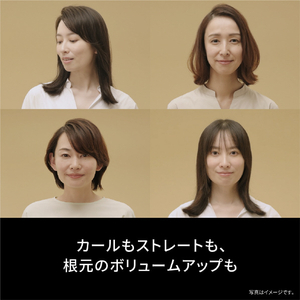 パナソニック エアスタイラー ノーブルグレー EH-KN9K-H-イメージ8