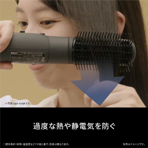 パナソニック エアスタイラー ノーブルグレー EH-KN9K-H-イメージ9