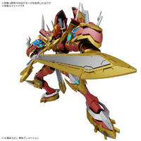 バンダイスピリッツ Figure-rise Standard Amplified カイゼルグレイモン FRAｶｲｾﾞﾙｸﾞﾚｲﾓﾝ