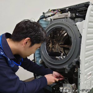 洗濯槽クリーニング プレミアムコース(分解洗浄有り) 縦型式(温風乾燥機能付き) EC-Wｸﾘ-ﾆﾝｸﾞIWﾌﾟﾚﾐｱﾑ-イメージ10