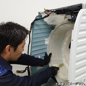 洗濯槽クリーニング プレミアムコース(分解洗浄有り) 縦型式(温風乾燥機能付き) EC-Wｸﾘ-ﾆﾝｸﾞIWﾌﾟﾚﾐｱﾑ-イメージ11