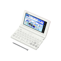 カシオ 260コンテンツ収録高校生英語強化モデル ピンク XD-SA4910PK