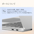 マイクロソフト Surface Laptop 13インチ(Snapdragon X Plus/16GB/256GB) プラチナ EP2-36993-イメージ13