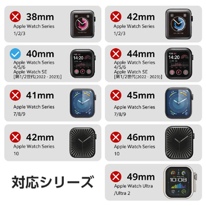 エレコム Apple Watch SE (第2世代)/SE/Series 6/5/4(40mm)用フルカバーケース プレミアムガラス/高透明/メタリック ブラック AW-23EFCGPBK-イメージ3