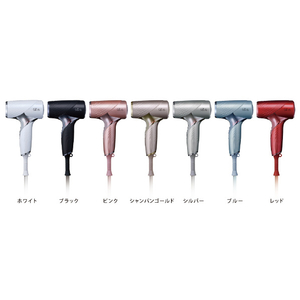 MTG ReFa BEAUTECH DRYER SE シャンパンゴールド RE-BX-04A-イメージ20