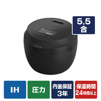 パナソニック 可変圧力IHジャー炊飯器(5．5合) Bistro ブラック SR-X710E-K