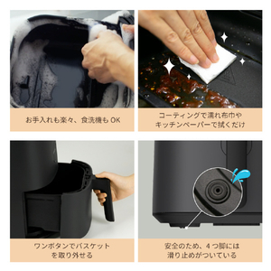 VeSync COSORI ノンフライヤー4．7L グレー CAF-L501-KJPR-イメージ10