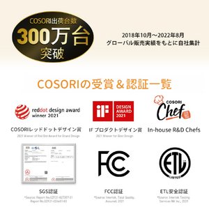 VeSync COSORI ノンフライヤー4．7L グレー CAF-L501-KJPR-イメージ3