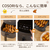 VeSync COSORI ノンフライヤー4．7L グレー CAF-L501-KJPR-イメージ12