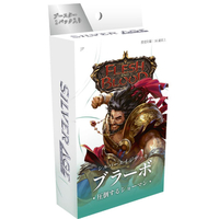 LEGEND　STORY　STUDIOS フレッシュ&ブラッド日本語版 シルバーエイジ チャプター1 ブラ-ボ ECFABｼﾙﾊﾞ-ｴｲｼﾞ1ﾌﾞﾗ-ﾎﾞ