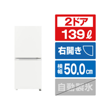三菱 【右開き】139L 2ドア冷蔵庫 マットオフホワイト MR-P14N-W