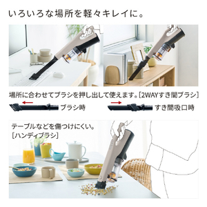 日立 コードレススティッククリーナー パワーブラシ ラクかるスティック ベージュ PV-BL3P C-イメージ9