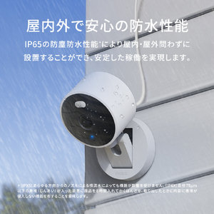 Aqara スマートカメラ G100 セレクト ブラック CHC08DBK-イメージ9