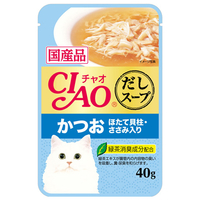 いなばペットフード CIAO スープ かつお ほたて貝柱・ささみ入り 40g ﾁﾔｵﾀﾞｼｽ-ﾌﾟﾊﾟｳﾁｶﾂｵ40G