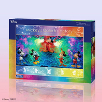 テンヨー ホログラムペーパー ジグソーパズル 1000ピース 「Mickey's Colorful History」 スペシャルアートコレクション D-1000-861 D1000861ﾃﾞｲｽﾞﾆ-100COLORFU