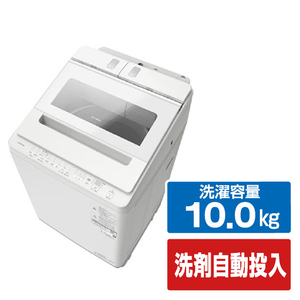 日立 全自動洗濯機 ビートウォッシュ ホワイト BW-X100P W-イメージ1