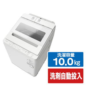日立 全自動洗濯機 e angle select ビートウォッシュ ホワイト BW-X100PE6 W-イメージ1