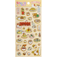 サンエックス SE74502 平成ハピ×2コレクション ハムちゃん商店街 ｼ-ﾙﾍｲｾｲﾊﾋﾟ2ﾊﾑﾁﾔﾝｼﾖｳﾃﾝｶﾞｲ