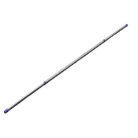 アイリスオーヤマ ステンレス物干し竿 138～252cm FCF128S-N-SU-260