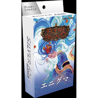 LEGEND　STORY　STUDIOS フレッシュ&ブラッド日本語版 シルバーエイジ チャプター2 エニグマ ECFABｼﾙﾊﾞ-ｴｲｼﾞ2ｴﾆｸﾞﾏ