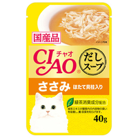 いなばペットフード CIAO スープ ささみ ほたて貝柱入り 40g ﾁﾔｵﾀﾞｼｽ-ﾌﾟﾊﾟｳﾁｻｻﾐ40G