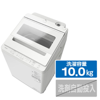 日立 10．0kgインバーター全自動洗濯機 ビートウォッシュ ホワイト BW-V100P W