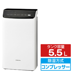 コロナ 衣類乾燥除湿機 WHシリーズ クリスタルブラック CD-WH1826(K)-イメージ1