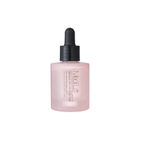 ヤーマン メディリフト ニードルリフトピールセラム(30ml) YML0056